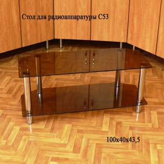стол с53